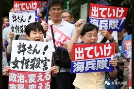 日美安全保障条约——美军在日长达61年的护身符图片