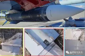 R-37M空空导弹、改出来的装甲车辆、抗登陆水雷，俄乌冲突的新老兵器图片