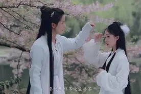 柳兰天涯——妖婆图片