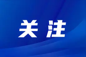 电信业务“隐藏收费”防不胜防！福州多位市民反映被扣费不告知图片