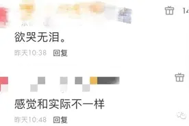 企业太惨！成本暴涨，订单大降，货出不去，款回不来...实体经济也扛不住了图片