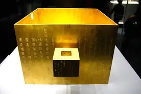 王莽改制—一个时空穿越者的试验？图片