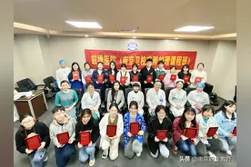 南京五年制高职高水平专业群建设汇报之四：大健康背景下护理专业群建设策略与成效图片