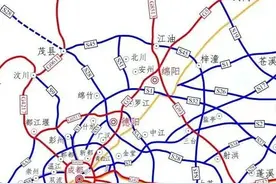 四川省前期规划中茂县经三台、乐至等市县至犍为县的绕城高速公路图片