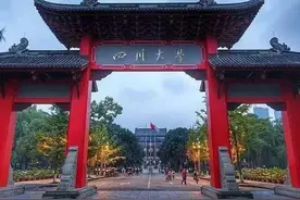 此校的后续影响来了！重庆大学教授拒录，浙大教授不认可该校生图片