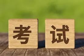 @张家口市高职单招考生：17日开始打印准考证图片