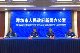 改制转隶四周年，潍坊消防交出成绩单图片