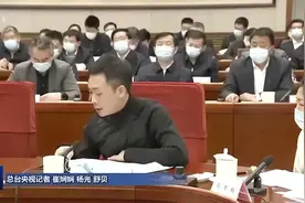 当演员张译走进总理主持召开的座谈会……图片