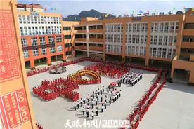 贵州教育按下“快进键”普及水平跑出加速度图片