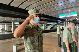 今天，我们一起送老兵图片