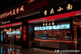 一同走进仁怀，了解那些关于仁怀有趣的事图片