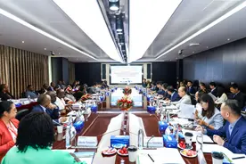撒哈拉以南非洲23国家驻联合国高级外交官走进丰台图片