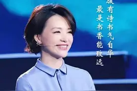 让优秀成为一种习惯，这5件小事，把女人的优雅渗到骨子里图片