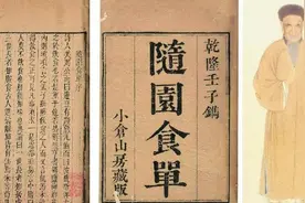 朱虹：七论赣菜发展图片