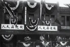 民国老照片揭秘录：30帧影像，解锁你不知道的历史秘密图片