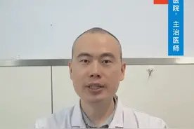 日常生活中闪到腰了应该怎么办#医学科普图片