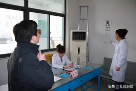 驾考体检难度提高，这4张色盲测试图，能都认出的是“大神”图片