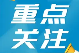 别再迷茫啦！事业编职测、公务员行测的区别图片