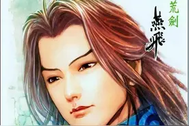 黄易小说有五个半人不依靠四大奇书破碎虚空，孙恩就是那“半个”图片