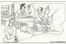 六扇门奇案（第二章）：1、血盟玉璧图片