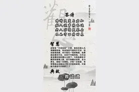 观音灵签 第一百签图片