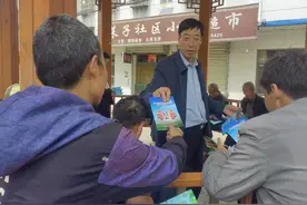 彬州：保护野生动物，守护共同家园图片