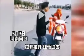 困在疫情中的婚礼：有人婚礼被取消，没婚车，只能骑电动车接新娘，有人婚期两次推迟，相互支撑不怕多等图片