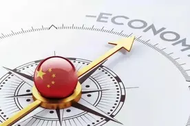 当下与未来，发展靠什么？图片