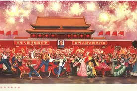 五十六个民族五十六枝花，五十六个民族是一家图片