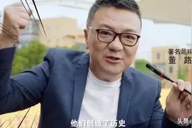 2000字长文宣泄！深夜23点，冯潇霆呕心：请尊重国足，我们不易图片