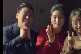 阜阳豆豆喜得千金，民间小调刘晓燕随份子钱1000元图片