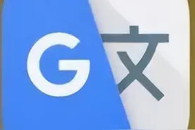 出国旅行必备APP推荐，让你轻松看世界（衣食住行、话费通讯等）图片