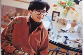 他成就了天后却耽误自己成为天王，他是港乐为数不多的全能才子图片