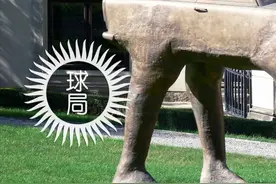 东德，太拉胯了！| 地球知识局图片