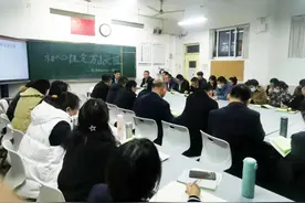 昌乐二中高三年级一轮复习总结暨二轮复习策略研讨活动纪实图片