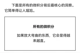 从纪塔娜问题谈起图片
