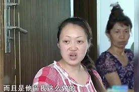 妻子怀上别人的孩子，死活不愿离婚并要丈夫抚养，丈夫恼羞成怒图片