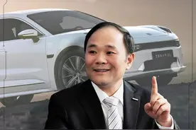 李书福第7个IPO，估值600亿图片