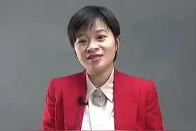 “元妃省亲”细思极恐？大学老师把《红楼梦》讲成“解谜”连续剧图片