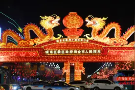 西宁各区花灯有多美？今晚观赏指南请收好！图片