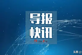 快讯！漳州台商区3个监测点撤销，道路有序恢复畅通图片