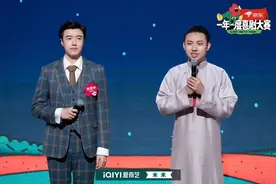《一年一度喜剧大赛2》幕后：我是如何制造快乐的？图片