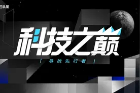 我们真的进入电动车时代了吗？图片