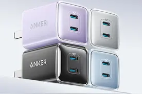 Anker推出40W双USB-C充电器，支持两台iPhone13同时快充图片