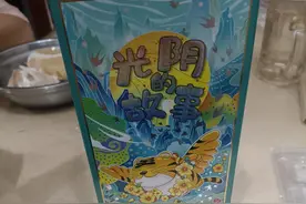 光阴的故事-24节气金银币套装，我见过最好的纪念币，没有之一图片