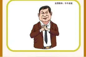 从一个人喜欢穿什么样的衣服，大致能看出他的性格图片