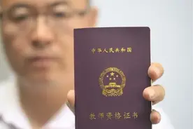 母亲好心办坏事，因给学生缴纳了“社保”，没想到影响考编图片