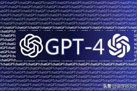 ChatGPT-4都逆天升级了，我们还要继续培养“小镇做题家”吗？？图片