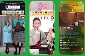 视频号推流直播是什么？怎么玩？（附操作流程！）图片