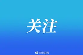 “上海地铁穿脏字T恤打闹”当事女子回应质疑：唱歌是为比赛壮胆，衣服上文字骂的是生活图片
